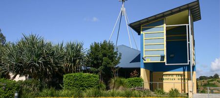 First school buildings